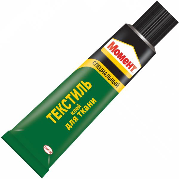 Специальный клей для ткани Момент Текстиль  20 гр