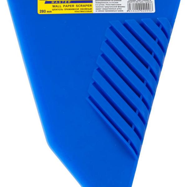 Шпатель 280мм прижимной, для обоев, пластмассовый, STAYER