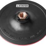 Тарелка d=150мм, М14 опорная STAYER "MASTER" пластиковая для УШМ,на липучке,35742-150